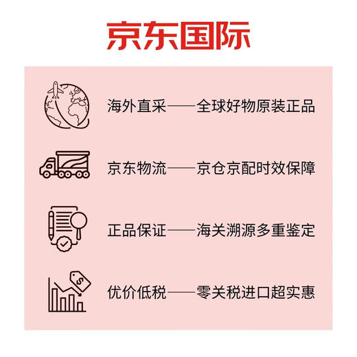 GLEN MANSION Scotch blended whiskey 1000ml 40% imported wine