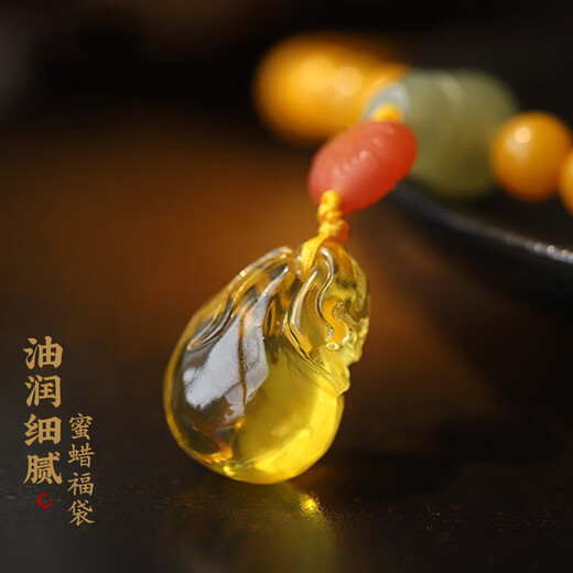 Longyin Baltic Sea Beeswax Bracelet Natural Amber Bracelet Women's 108 Buddha Beads Rosary Birthday Gift YJ 7mm