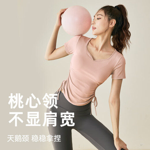 Yuebu Yuebu yoga clothing for women, high-end professional Pilates training gym running sports suit, quick-drying, tender pink, chest pad M, recommended 95-110 Jin Jin equals 0.5 kg