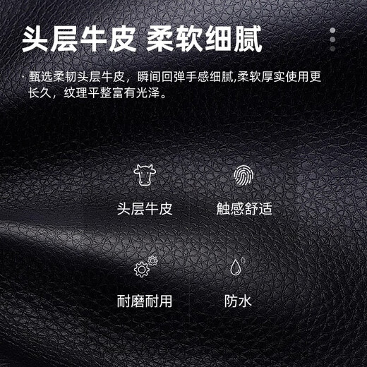 七匹狼（SEPTWOLVES）钱包男士真皮男款皮夹2025新款多卡位短款卡包一体钱夹 【官方】经典竖款压印啡色【专柜
