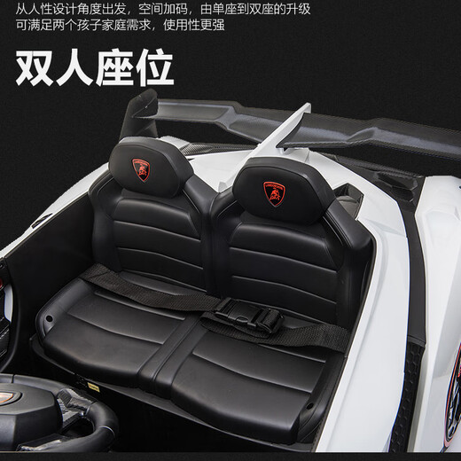 Agulun's new trendy Lambo children's car can be driven by four-wheeled two-seater children's sports car electric remote control toy car polished white MP3 four-wheel drive