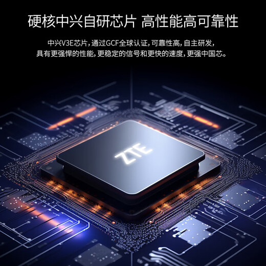ZTE (ZTE) enrutador inalámbrico 4g cpe sin tarjeta Netcom completo puerto de red 100M wifi portátil móvil modelo K10/MF295N2024 conmutación de red dual paquete mensual 1500G