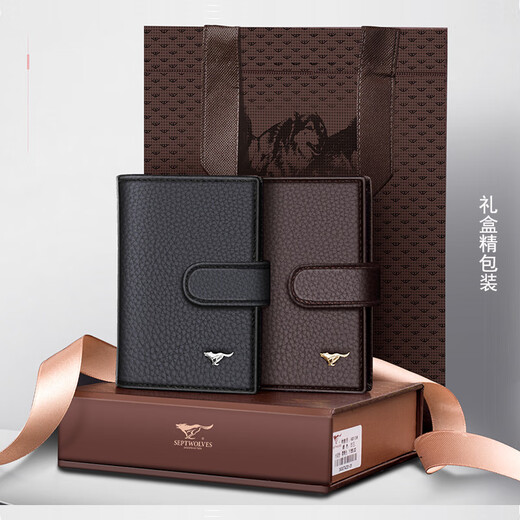 Держатель для карт Septwolves, мужской прозрачный держатель для банковских карт из воловьей кожи, держатель для визитных карточек, женский держатель для карт с несколькими слотами для карт, сумка для хранения документов большой емкости, черная