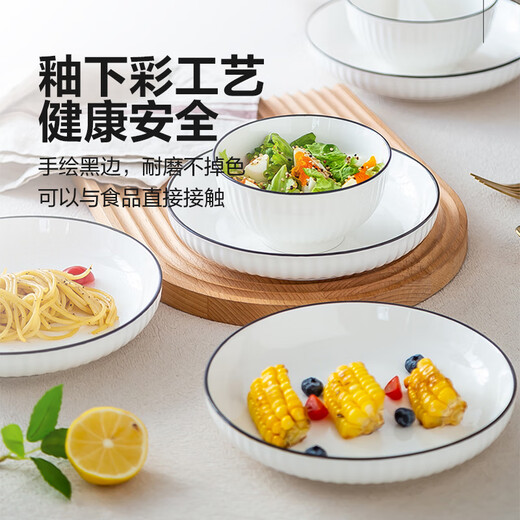 Household dishes, ceramic tableware, rice bowls, plates, chopsticks and spoons set, Yamada vertical pattern one-person food underglaze color tableware set, great value, 2 bowls, 2 plates, 2 chopsticks, 2 spoons