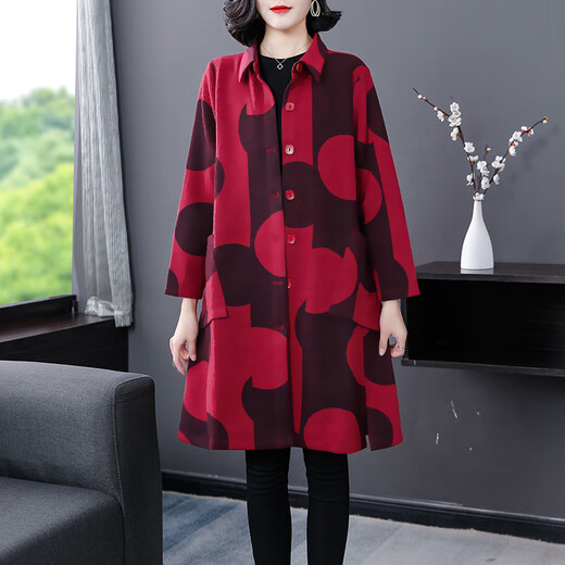 Pierre Cardin Mommy Autumn Jacket Women's Large Size Middle-aged and Elderly Fashion Windbreaker Mid-Length Middle-aged Women's Style Spring and Autumn New Style Black 5XL Recommended 181-200Jin Jin is equal to 0.5 kg