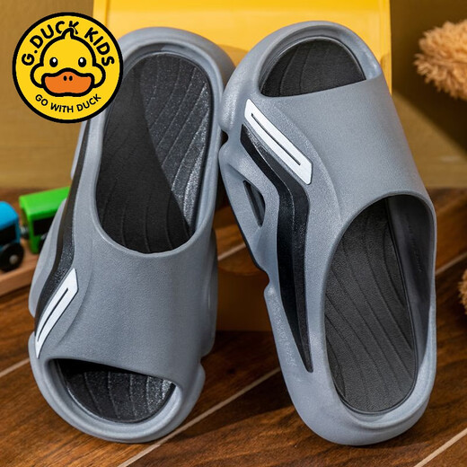 G.duck children's slippers boys summer indoor home big children non-slip outer wear sports slippers boy E300-white blue 36-37