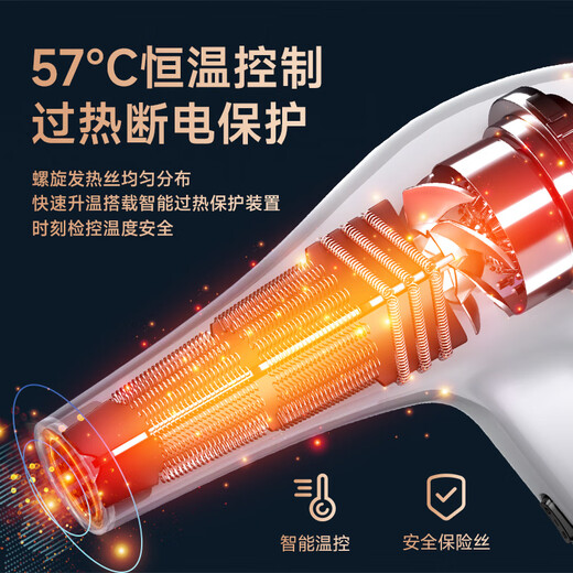 AUX hair dryer 2200w high-power hair dryer for barber shops, hair salons, household quick-drying negative ion hair care, no damage to hair styling, hair drying, standard model 1800W