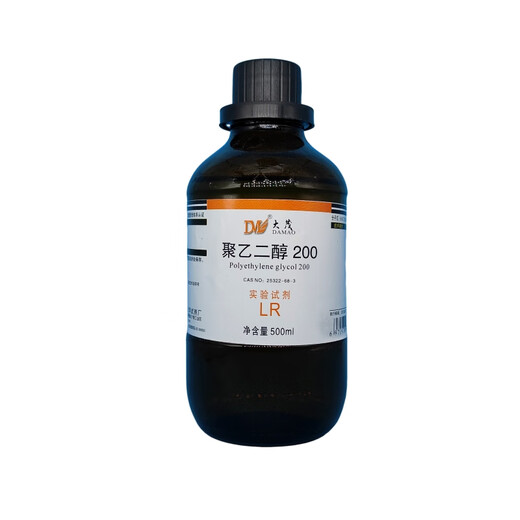 Damao (DM) polyethylene glycol 200 PEG200 analytical pure AR500ml CAS 25322-68-3 chemical reagent AR500ml AR500ml in stock