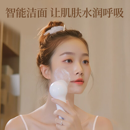 TOUCHBeauty facial cleansing artifact, electric facial cleansing instrument, pore cleaning artifact, safe and does not hurt skin, oily and acne-sensitive skin, can be used as a birthday gift to girlfriend and wife, whitening, positive and negative double rotation deep cleansing