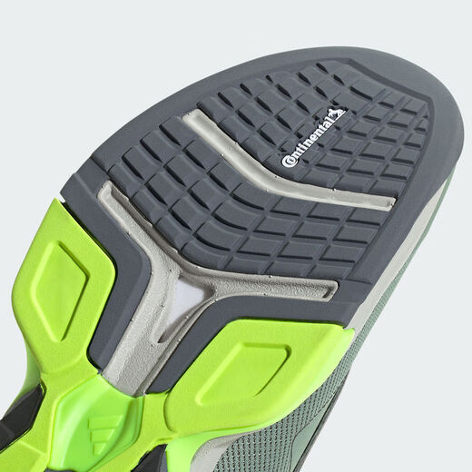 阿迪达斯 （adidas）【劲浪运动】男超轻稳定缓震回弹综合训练运动鞋「闪电弯」JH6167 图色 39 (240mm)