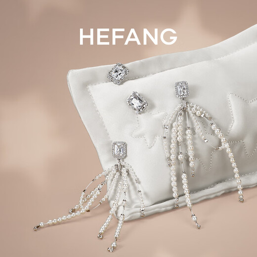 HEFANG Hefang Jewelry Nebula Sugar Cube Earrings Silver Earrings Women's Light Luxury High-end Birthday Gift for Girlfriend Silver