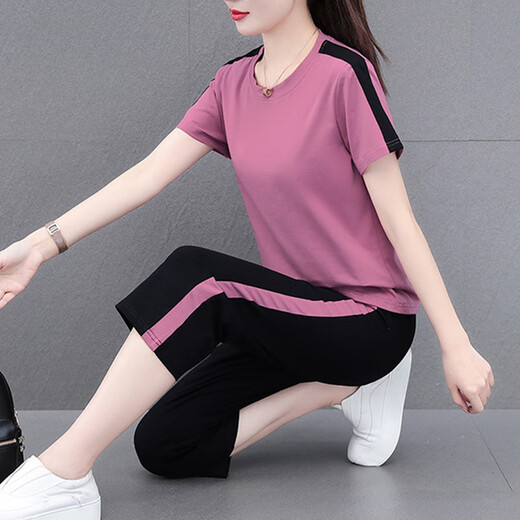 
NY-EMMA sports suit for women short-sleeved summer thin high-end stylish small casual and fashionable running suit two-piece set 683 khaki (crop pants set) XL (recommended 110-125 Jin [Jin equals 0.5 kg])