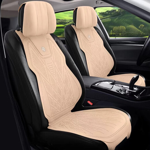 Shantou Lincun car seat cushion, suitable for all seasons, suede leather, breathable, high-end saddle cushion, suede perforated seat cover, winter slim waist, Vibrant Orange (full car with five seats)