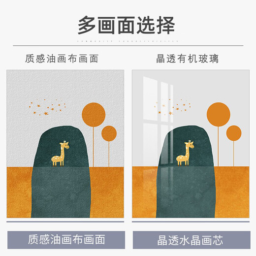 Meiyu Chun 2025 Año Nuevo Crayón Shin-chan Porche Pintura colgante Familia Feliz Sala de estar Pintura decorativa Restaurante significativo Pintura de escritorio JD10971 (Individual) 60 * 60 cm Lienzo al óleo PS Marco negro