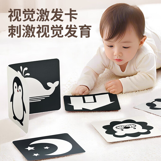 Xinge Neugeborenen treffen High-End-Geschenkbox Babyspielzeug Bettglocke Beißring Hand Rassel Musik Baby Vollmond Geschenk