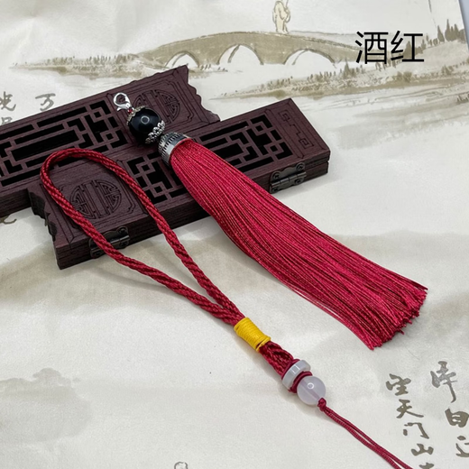 Yitan toy handle accessories tassels lobster buckle hanging tassel DIY hand-woven pendant car pendant rope tassel set burgundy