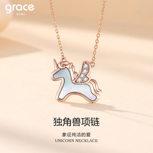 Grace Girl 18K Gold Unicorn Necklace Female Pony Color Gold Clavicle Chain Cute Cartoon Gift for Girlfriend Chinese Valentine's Day 18K Gold Unicorn Necklace (Local Warehouse)