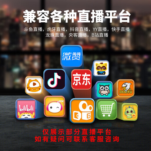 JiaTV 9900plus director station switcher live broadcast all-in-one sports event education e-commerce recording and broadcast virtual keying video push and pull high-definition live room 4K director station 9900PLUS (HD 4-channel) 17.3-inch large screen