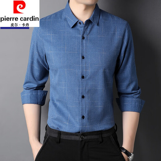 Pierre Cardin pure cotton long-sleeved shirt for men spring and autumn new style middle-aged business casual no-iron anti-wrinkle plaid shirt for dad 2281 gray spring and summer 175/XL recommended 135-150Jin Jin equals 0.5 kg