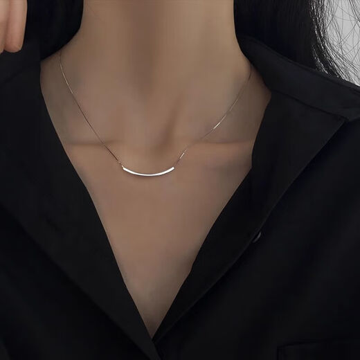 DL 1998 Fat Donglai same style pt950 platinum smile necklace women's light luxury niche clavicle chain versatile and simple 520 Valentine's Day smile necklace pendant about 3cm long + SF empty