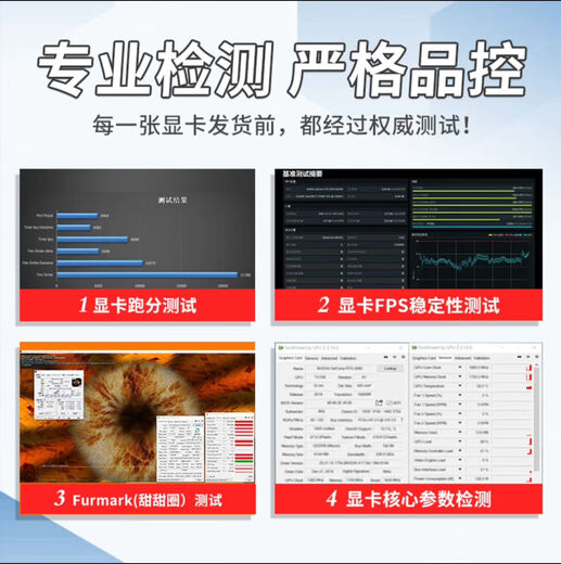 七彩虹七彩虹技嘉1060 1050  1030 1660S 1080 1650 730 750 电脑台式显卡游戏直播办公99新 730 2G