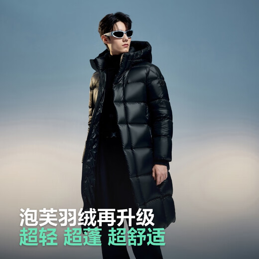 Bosideng puff down jacket for men and women, winter 90 velvet thickened hooded loose extra long lazy style jacket