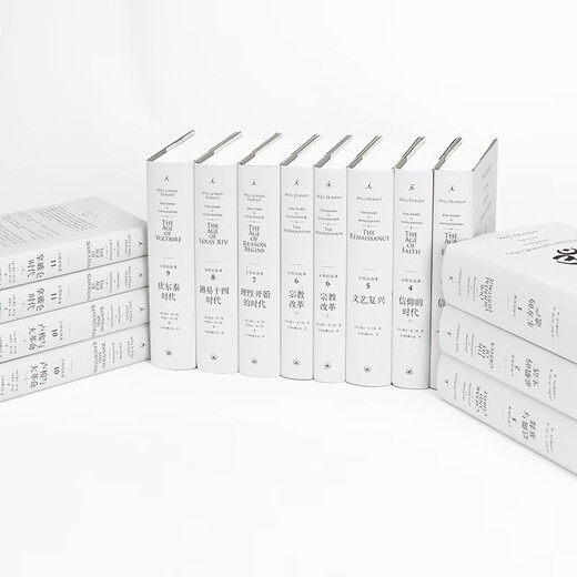 The Story of the Imaginist Civilization 11 Volumes 15 Volumes Will Durant History of World Civilizations Humanities and Social Sciences Historical Books World History Popular Readings Recommended by Luo Zhenyu Won the Pulitzer Prize to collect classic works Known as the 