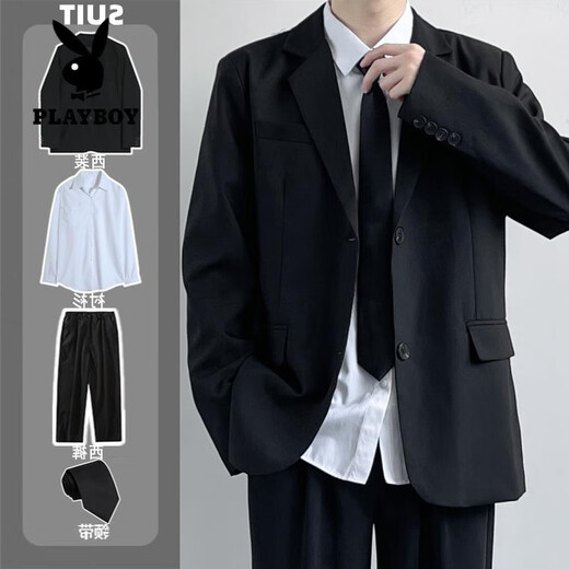 Playboy (PLAYBOY) DK uniform junior high school high school casual suit men's and women's suit college student professional formal wear JK suit class uniform two-piece suit jacket + trousers XL