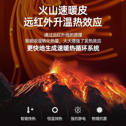 Yaya 255g down jacket men's short thickened winter new fashion bread coat cold and warm jacket black L