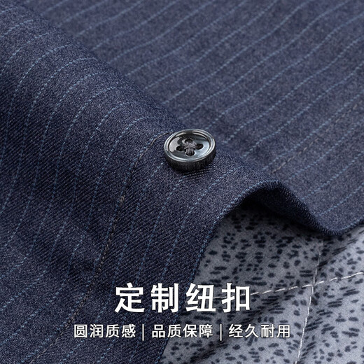 Shanshan (FIRS) 100% wool liner thickened warm shirt men's long-sleeved winter casual middle-aged dad fleece shirt FQC2230818-798 warm 41