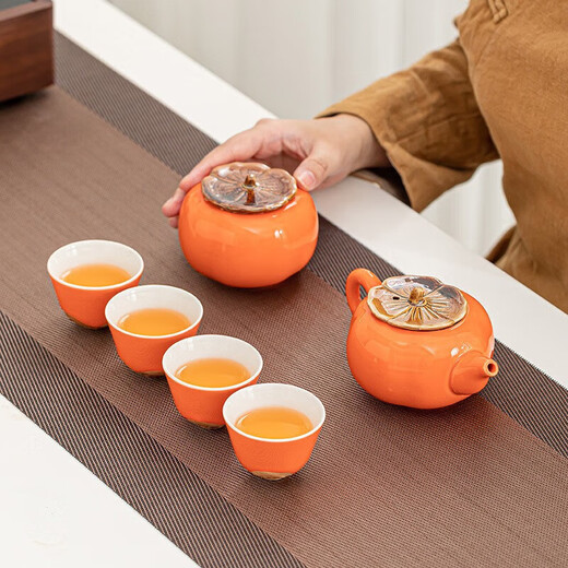 PINYU Persimmon Ruyi Kung Fu Tea Set Ceramic Persimmon Teapot Tea Cup High-end Business Gift Gift Box Set