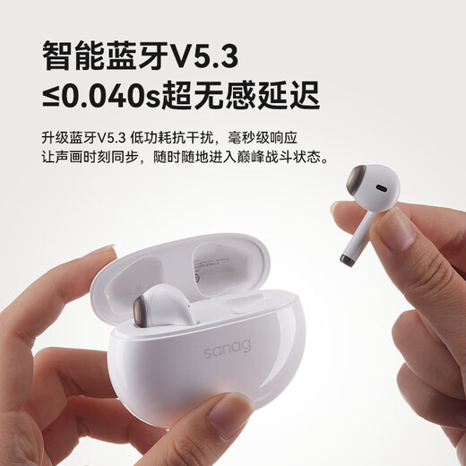 SANAG T81S MP3 Bluetooth headset can be inserted into the card tws true wireless semi-in-ear sports running with built-in memory MP3 all-in-one machine can save songs and novels to help download songs Obsidian Black丨16G memory card + card reader suitable for Huawei, Apple and Xiaomi mobile phones