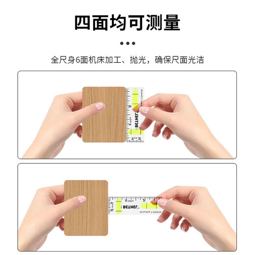 Kezitu customized acrylic level transparent green cuboid household small instrument mini T-shaped high-precision bubble level blue