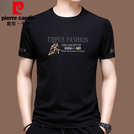 皮尔卡丹（pierre cardin）夏季宽松冰丝短袖t恤男休闲夏装薄款圆领半袖体恤上衣男 671黑色短 袖 185/3XL推荐170-190斤