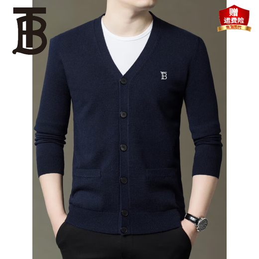 Barbouria Men's Wool Knitted Cardigan Autumn and Winter Dad Casual Sweater Jacket Men's 6912 Gray Orchid L 175/92A