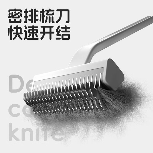 POPOCOLA Cat Knotting Comb Long-haired Cat Double-sided Knotting Comb Pet Dog Special De-floating Hair Combing Artifact for Thinning Pet Double-sided Knotting Comb Double-Hook Design