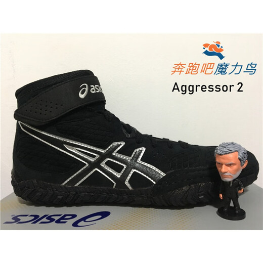 ASICS (asics) ASICS Aggressor 2 Wrestling Boxing Sanda Shoes High Tops Judo Fighting Fluorescent Yellow 39 UK6.5