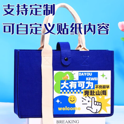 Souvenirs luxueux et élégants, cadeaux de team building, cadeaux pratiques pour employés, cadeaux d'entrée, coffrets cadeaux pour événements d'entreprise, prix, gobelets personnalisés, très probablement bleu, paquet dix, 350 ml