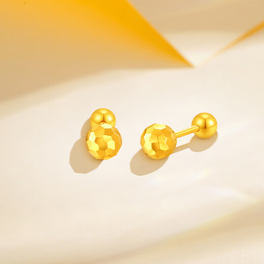 Mengjinyuan 18k gold earrings, laser dragon scales, gold ball screws, ear bone nails, birthday gift for girlfriend