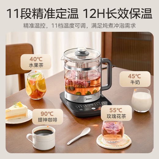 Midea Health Kettle 1.8L Fully Automatic Large Capacity Tea Kettle Kettle 316L Mother and Baby Stainless Steel Full Heating Electric Kettle Constant Temperature Flower Tea Kettle Tea Maker Upgraded Large Capacity Full Circle Heating 1.8L