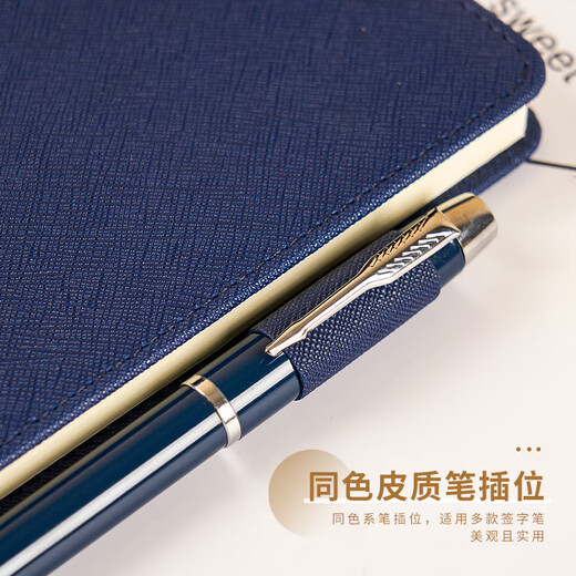 卫美新款磁扣皮质笔记本礼盒套装实用教师节纪念品礼品全套定制内页商务办公记事本企业定制笔记本LOGO