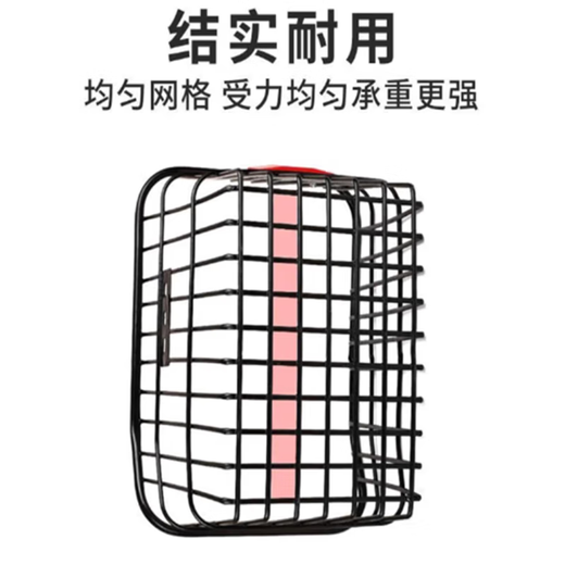 BaseCamp山地自行车快拆货架碟刹后座铝合金后货架尾架后车架单车配件装备 671货架+车筐+反光板