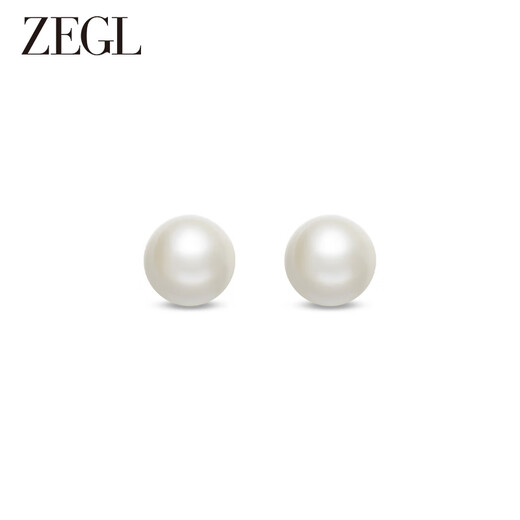 ZEGL Pearl Earrings Sterling Silver Earrings Women's 925 Silver Needle Earrings High-end Light Luxury Gift for Best Friend's Birthday