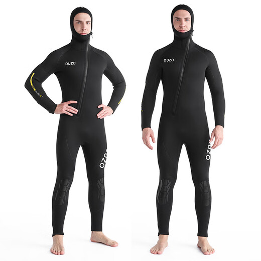 YEXIZE1.5/3/5/7mm wetsuit for men and women one-piece hooded thickened cold-proof thermal clothing surfing suit snorkeling suit 5mm men's long-sleeved one-piece toe cap/front zipper L