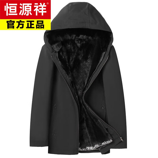 Hengyuanxiang new product parka men's removable full mink lining fur coat fur winter nikk fur one-piece coat black (block mink lining/sleeves plus rabbit fur L 170