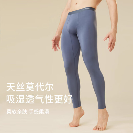 Catman Modal Autumn Pants Men's Thin Spring and Autumn Warm Pants Tight Slim High-end Line Pants Winter Large Size Leggings 1 Pair Zero Carbon Tencel Modal Black 2XL Recommended 140-165Jin Jin is equal to 0.5 kg