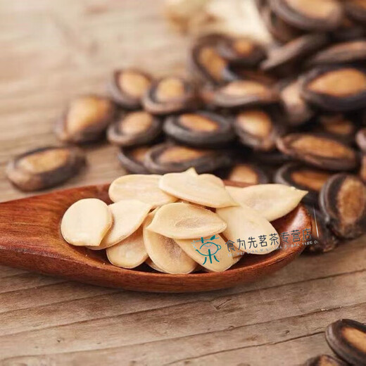 Bailian-Melonenkerne, Fujian-Spezialität, Lakritz-Melonenkerne, Wassermelonenkerne, große Fässer, Neujahrsnüsse, geröstete Samen und Snacks