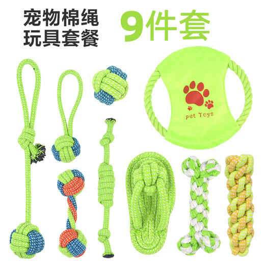 HELLOJOY Dog Toys Teeth-Resistant Cotton Tether Ball Set Pet Puppies Puppy Toys 9-piece Set for Playing and Relieving Boredom