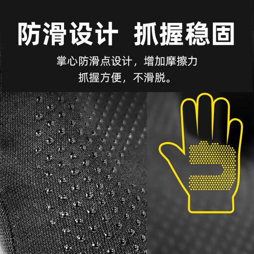 Under Armor Fitness Cycling Gloves Winter Men's and Women's Warm and Velvet Electric Motorcycle and Cold Wind Mountaineering Ski Gloves