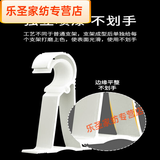 Muran Noel Curtain Roman Rod Bracket Curtain Rod Base Top Mount Hook Shelf Curtain Rack Support Single Rod Fixing Accessories Thickened Double Gold 1 Pack